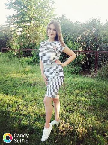 Елизавета