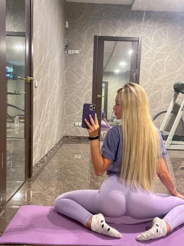 Юлия